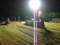 Sand Drags East V West