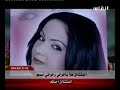 love music song