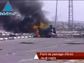 Attentat au camion piégé contre le point de passage d'Erez