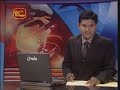 Local traitors joining an international conspiracy - a warning from Maha Sangha 28-10-09