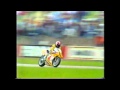 1987 Shell Oils British 500cc Motorcycle Grand Prix