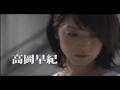 Ryu Ga Gotoku Gekijouban Trailer Miike Takashi
