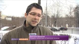Загадки музея "Паноптикум" туристического комплекса Беловодье в Адыгее заинтересовали корр