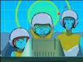 Daft Punk - Interstella 5555 part 1 Daft Punk - Interstella 5555 part 1