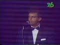 LUIS MIGUEL - ENTREGATE (AUDITORIO NACIONAL 92) LUIS MIGUEL - ENTREGATE (AUDITORIO NACIONAL 92)