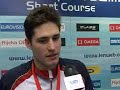 Aschwin Wildeboer. Entrevista