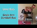 DB Lat Row
