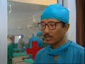 Blind, because they are poor