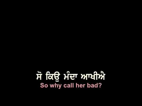 See video