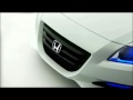 Honda CR-Z Concept Tokyo 2009 Promo