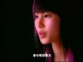 Cookies@(Stephy Theresa ) - ????(?????)(MTV)