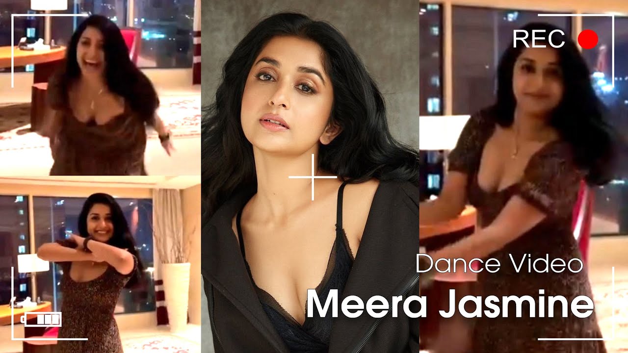 മീര ജാസ്മിൻ | Dance Video | #meerajasmine