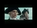 Pirates of the Caribbean: At World\ Pirates of the Caribbean: At World\