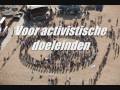 Nederlands Filmpresentatie reizen Nederlands Filmpresentatie reizen