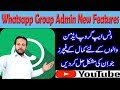 The Best 12 Group Admin Funny Post In Urdu