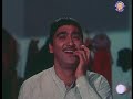 Padosan (Sunil Dutt, Saira Banu & Kishore Kumar)