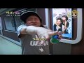 [ENG] Hongki @ Manwon Haengbook E190 (070915) [4/5]