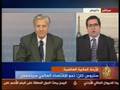 on Jazeera - financial crisis
