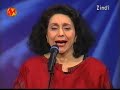 Sawza-Sawza (Lori folklore song from Lorestan)