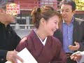 Takami Yoshimoto groped in kimono Takami Yoshimoto groped in kimono