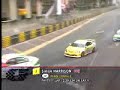 DC5R Overtake 320i @ Macau