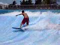 Da Flowrider! Da Flowrider!