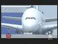 a380
