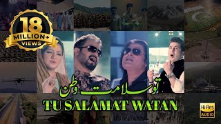 Tu Salamat WatanSahir Bagga Shafqat AAli & Fak