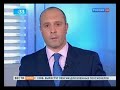 Видеоновость Вооруженные нападения на органы власти Украины