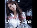 Me singing Unmeisen-leah dizon