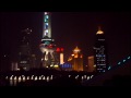 上海 外灘ナイトクルーズ船〔HD〕 Shanghai night cruise 2009/10/30 上海