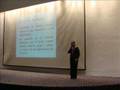 1era-Jornada-de-Educ