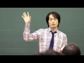 石田衣良 小説スクール第0回 (1/4) 石田衣良