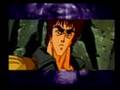 Hokuto no Ken by Banpresto (PSX) - Chapter 1
