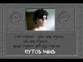 Grilo x Mytos