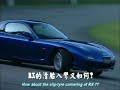 Import Racing Mix Import Racing Mix