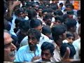 Chakwal Party