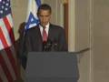 Obama: Anniversary of Israeli Independence