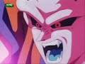 Amv dragon ball z - spirit never dies