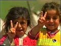 ?????? ??????? ?Kurdistan???????? ?????? ??????? ?Kurdistan????????