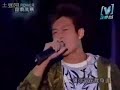 Hong Kong China 《I never told you》Edison Chen