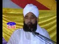 A  Great Spiritual Movement for Popularization of Islamic Shari'a and Enlivening to Islamic Sunnah,