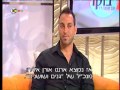 ריהוט גן וגרילים - גנים ושושנים מנכ"ל אורן אליהו