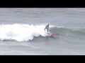 Stand Up Paddle Surf (SUP) en Hossegor, France [2nd Edition]