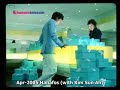 2000-2007 Gong Yoo CF - Part 1