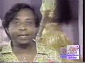 Sundar Popo - Bolo Ji
