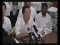 25 Feb 2008 Penang HQ Press Conference Part 1 25 Feb 2008 Penang HQ Press Conference Part 1