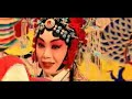 北京奧運會100天倒計時主題歌Theme Song for the 100-day Countdown to the Beijing Olympic Games北京歡迎你作曲：小柯作詞：林夕【陳天佳】迎接另一個晨曦 帶來全新空氣【劉歡】氣息改變情味不變 茶香飄滿情誼【那英】我家大門常打開 開放懷抱等你【孫燕姿】擁抱過就有了默契 你會愛上這裡【孫悅】不管遠近都是客人 請不用客氣【王力宏】相約好了再一起 我們歡迎你【韓紅】我家種著萬年青 開放每段傳奇【周華健】為傳統的土壤播種 為你留下回憶【梁詠琪】陌生熟悉都是客人 請不用拘禮【羽泉】第幾次來沒關係 有太多話題【成龍】北京歡迎你 為你開天闢地【任賢齊】流動中的魅力充滿著朝氣【蔡依林】北京歡迎你 在太陽下分享呼吸【孫楠】在黃土地刷新成績【周筆暢】我家大門常打開 開懷容納天地【韋唯】歲月綻放青春笑容 迎接這個日期【黃曉明】天大地大都是朋友 請不用客氣【韓庚】畫意詩情帶笑意 只為等待你【汪峰】北京歡迎你 像音樂感動你【莫文蔚】讓我們都加油去超越自己【譚晶】北京歡迎你 有夢想誰都了不起【陳奕迅】有勇氣就會有奇蹟【閻維文】北京歡迎你 為你開天闢地【戴玉強】流動中的魅力充滿著朝氣【王霞 李雙松】北京歡迎你 在太陽下分享呼吸【廖昌永】在黃土地刷新成績【林依輪】北京歡迎你 像音樂感動你【張娜拉】讓我們都加油去超越自己【林俊傑】北京歡迎你 有夢想誰都了不起【阿杜】有勇氣就會有奇蹟【容祖兒】我家大門常打開 開放懷抱等你【李宇春】擁抱過就有了默契 你會愛上這裡【黃大煒】不管遠近都是客人 請不用客氣【陳坤】相約好了再一起 我們歡迎你【謝霆鋒】北京歡迎你 為你開天闢地【韓磊】流動中的魅力充滿著朝氣【徐若瑄】北京歡迎你 在太陽下分享呼吸【費翔】在黃土地刷新成績【湯燦】我家大門常打開 開懷容納天地【林志玲 張梓琳】歲月綻放青春笑容 迎接這個日期【張靚穎】天大地大都是朋友 請不用客氣【許茹芸 伍思凱】畫意詩情帶笑意 只為等待你【楊坤 范瑋琪】北京歡迎你 像音樂感動你【游鴻明 周曉歐】讓我們都加油去超越自己【沙寶亮 滿文軍】北京歡迎你 有夢想誰都了不起【金海心 何潤東】有勇氣就會有奇蹟【飛兒 龐龍】北京歡迎你 為你開天闢地【吳克群 齊峰】流動中的魅力充滿著朝氣【5566 胡彥斌】北京歡迎你 在太陽下分享呼吸【鄭希怡 刀郎】在黃土地刷新成績【紀敏加 屠洪剛 吳彤】北京歡迎你 像音樂感動你【郭容 劉耕宏 騰格爾】讓我們都加油去超越自己【金莎 蘇醒 韋嘉】北京歡迎你 有夢想誰都了不起【付麗珊 黃征 房祖】有勇氣就會有奇蹟【全體】北京歡迎你 有夢想誰都了不起【全體】有勇氣就會有奇蹟【全體】北京歡迎你 有夢想誰都了不起【全體】有勇氣就會有奇蹟