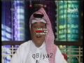 الجزء الثالثلقاء مع الفنان الكوميدي : ولد الديره - خالد العقروقه.برامج كويتية q8iya2