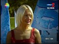 wipeout, wipeout olalı böyle salak görmedi. fıkra işte böyle anlatılır.:S http://www.youtube.com/watch?v=jAfw7QjoT7U